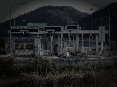 鋸南町保田の廃旅館