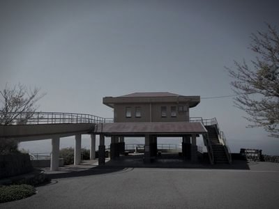 鏡山 (佐賀県唐津市の山道・峠)