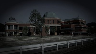 田川郡大任町の廃炭鉱跡