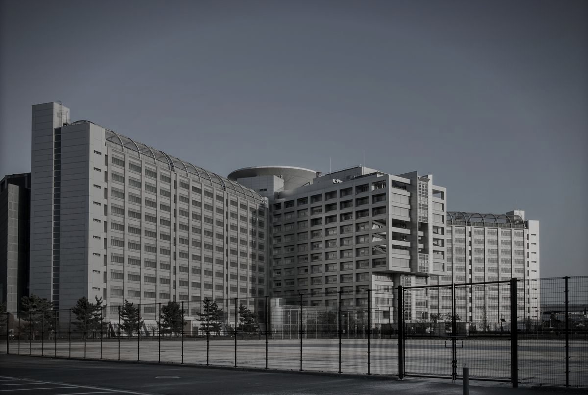 旧東京拘置所跡(小菅)のイメージ(モザイク処理済み)