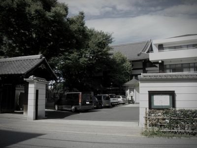 浄閑寺(投込寺)