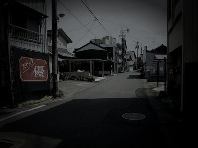 北方町廃農村の道祖神