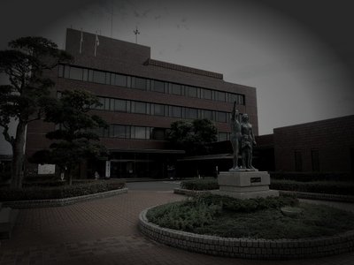 糟屋郡志免町の廃炭鉱