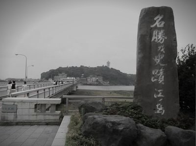 江の島岩屋洞窟