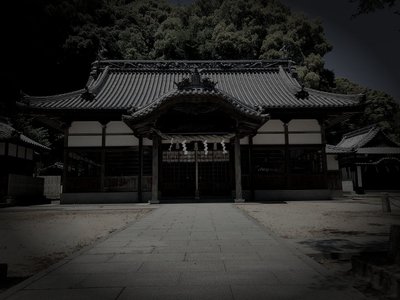 今治市廃造船所跡