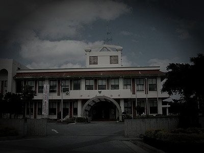 島尻郡伊平屋村の廃農村