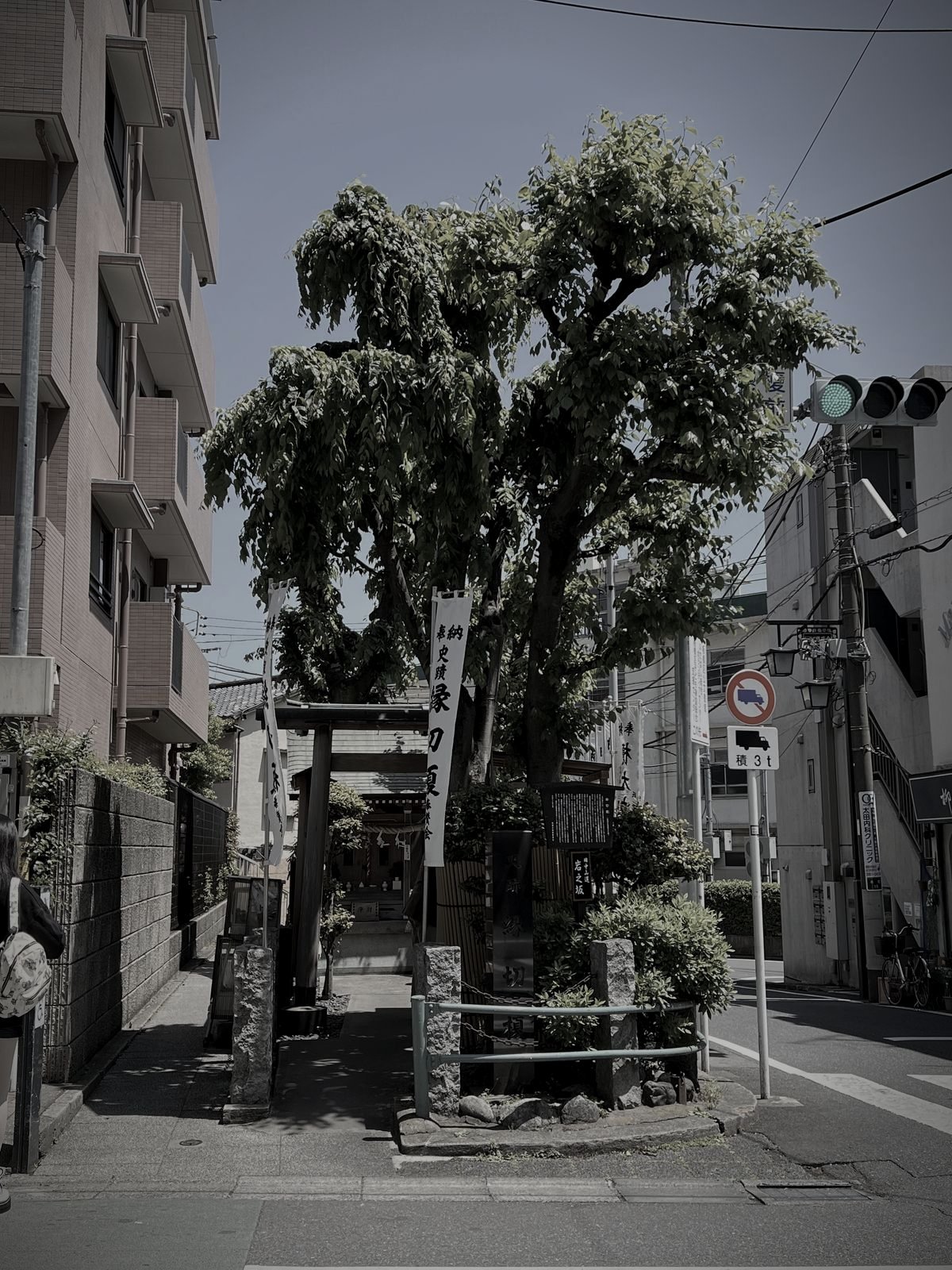 板橋刑場跡（近藤勇の墓）のイメージ 2 / 4（モザイク処理済み）