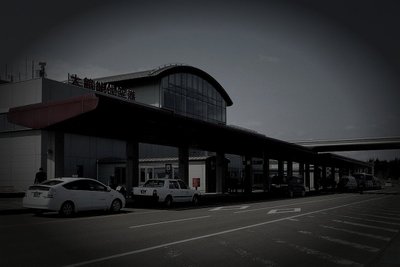 能代市廃製材工場の労働者霊