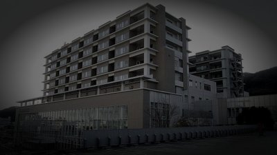 徳島県立中央病院廃墟