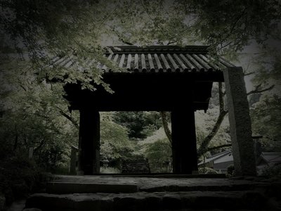 朝倉市の旧廃農場