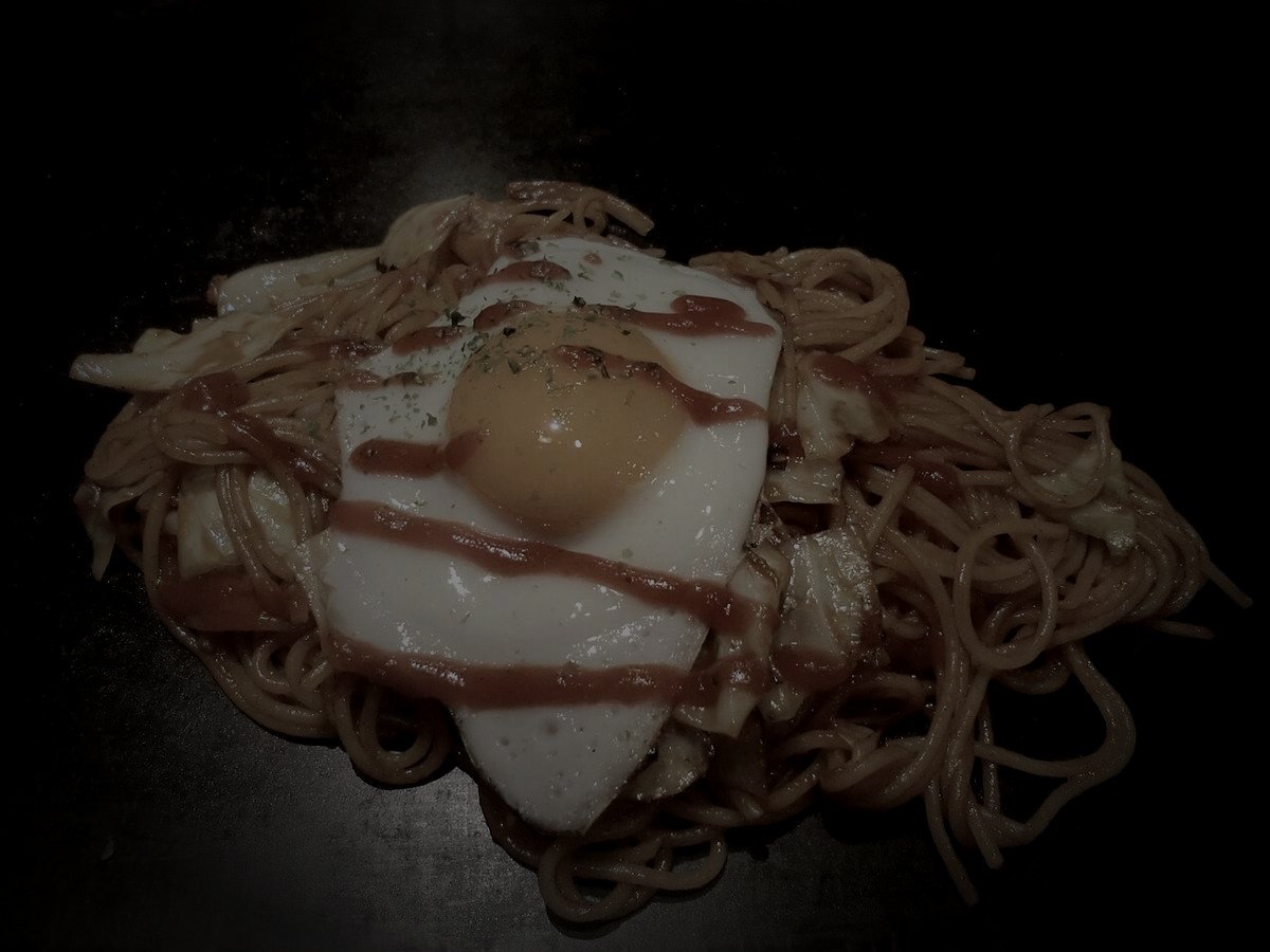 直方市の廃炭鉱のイメージ（モザイク処理済み）