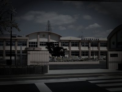 鹿屋市の旧廃軍施設