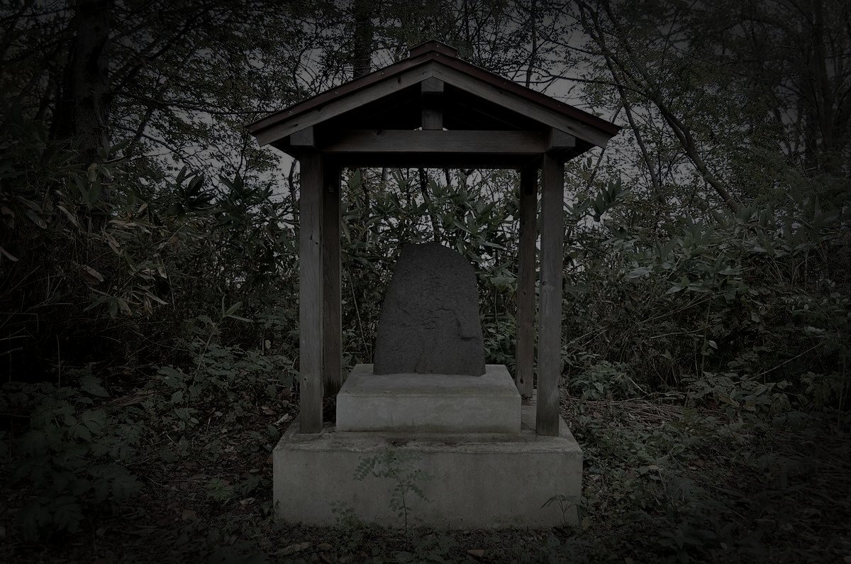 古平の旧廃漁村のイメージ（モザイク処理済み）