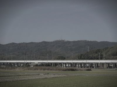 遙照山 (岡山県浅口市の山道・峠)