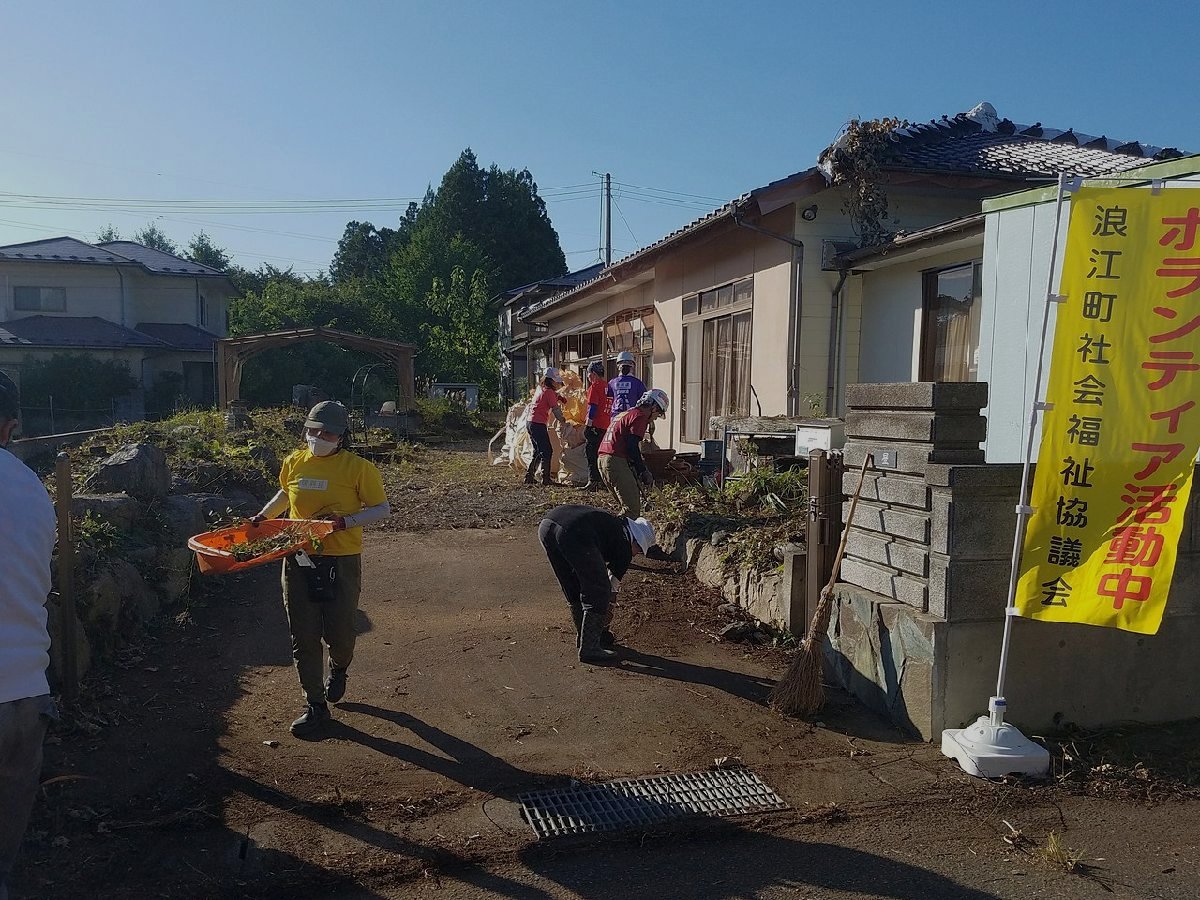 浪江町 -旧除染作業スポット-のイメージ(モザイク処理済み)