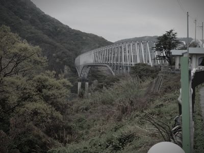 天門橋 (熊本県上天草市の橋・高架)