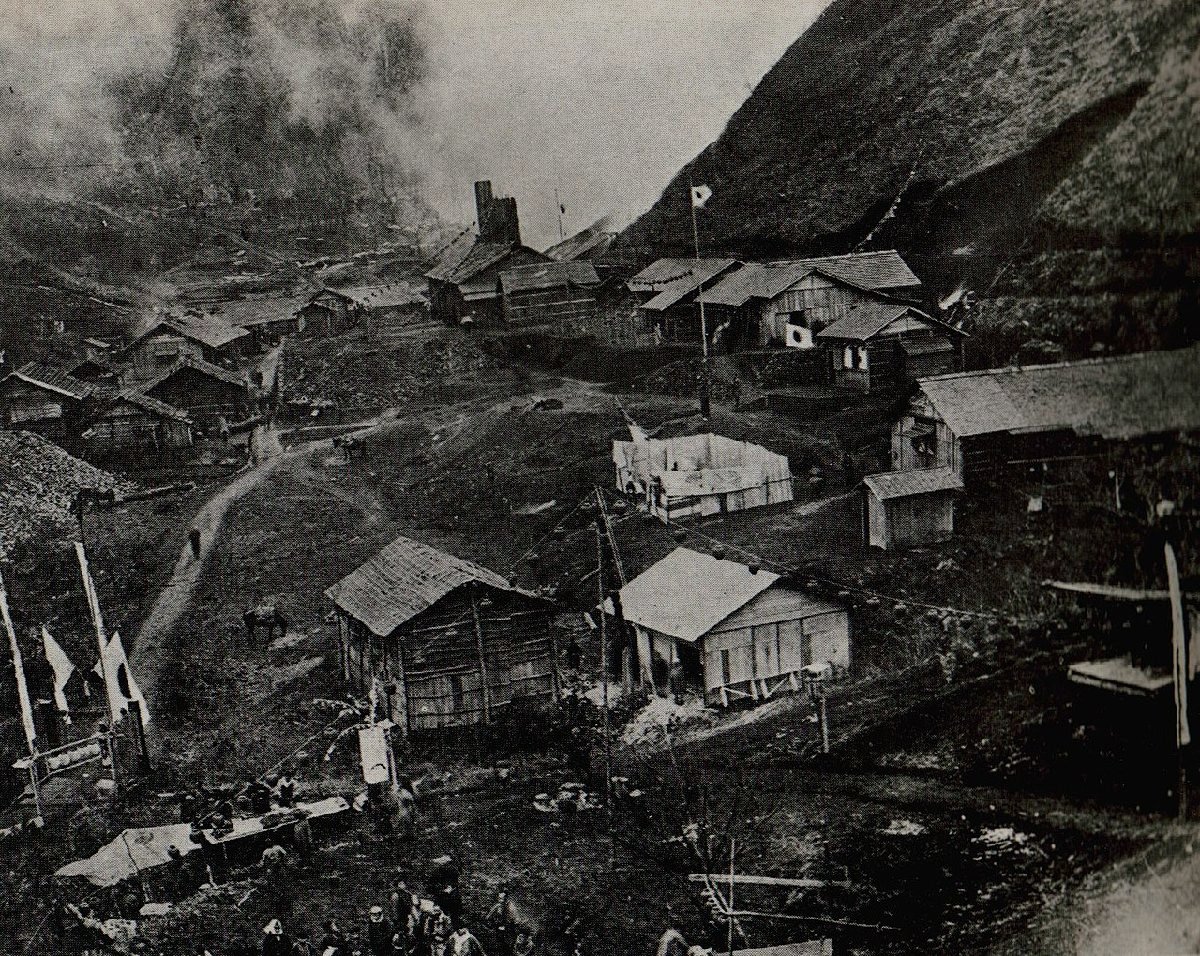 旧日立鉱山のイメージ（モザイク処理済み）