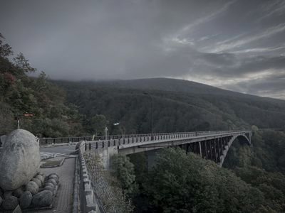 城ヶ倉大橋