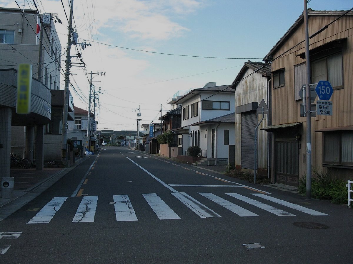 屋島のイメージ（モザイク処理済み）