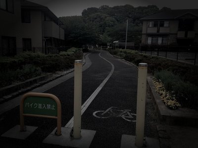 糟屋郡宇美町の旧廃農家