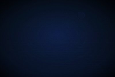 野間岬廃灯台跡