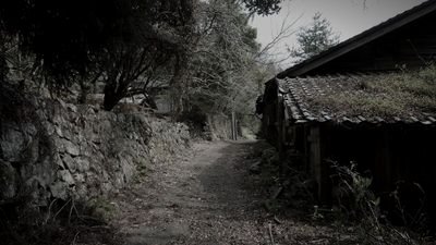寒川集落