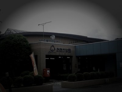 北宇和郡松野町の廃集落