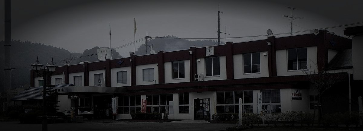 山江村の廃農村のイメージ（モザイク処理済み）