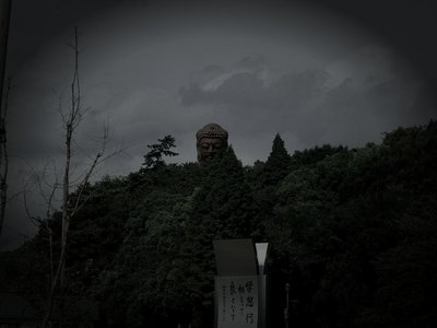 東海市廃工場の労働者霊