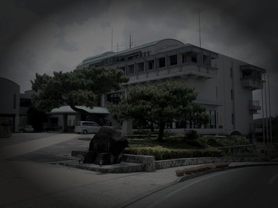 国頭郡宜野座村の廃農村