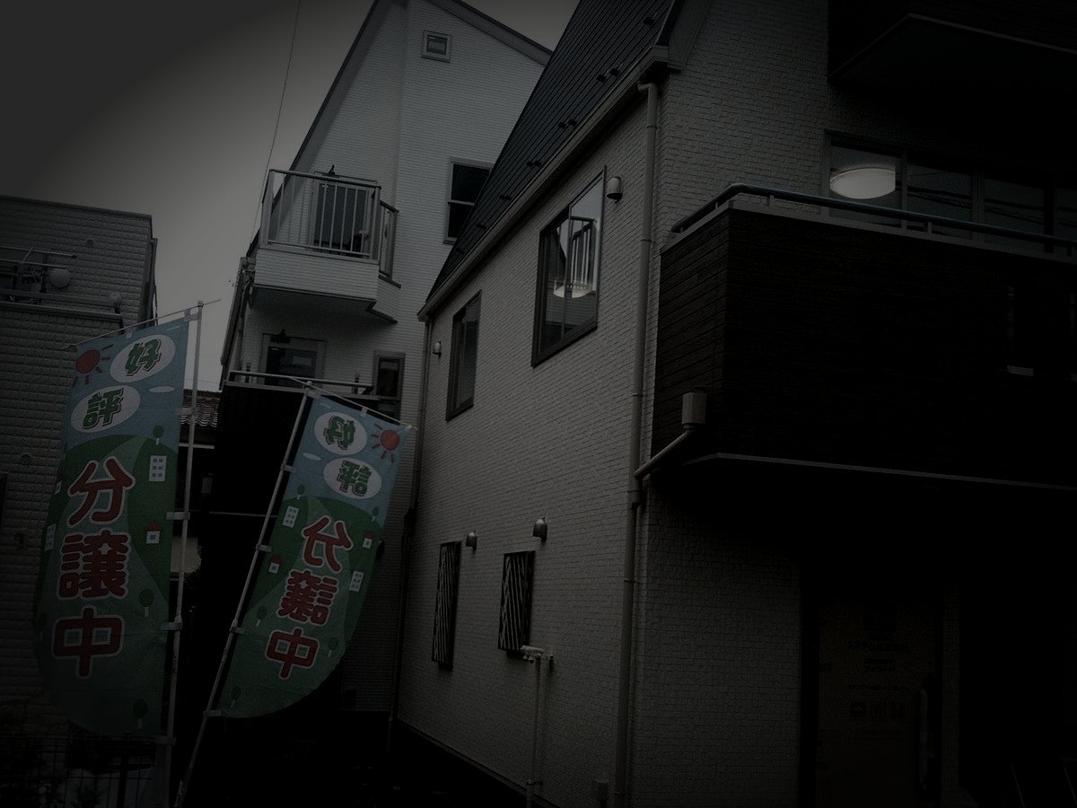 世田谷区廃倉庫（用賀地区）のイメージ（モザイク処理済み）