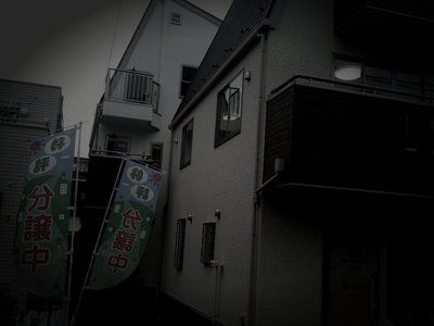 世田谷区廃倉庫（用賀地区）