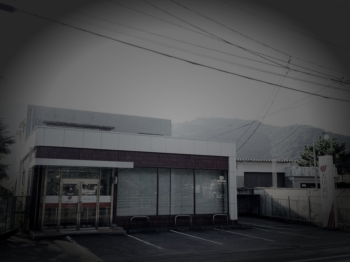 宇和島市の旧廃城下のイメージ（モザイク処理済み）