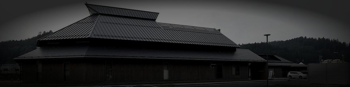 南小国町の廃農村のイメージ（モザイク処理済み）