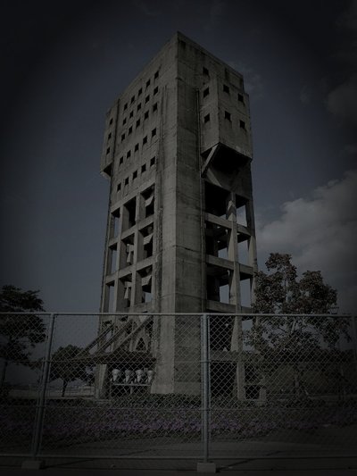 志免鉱業所竪坑櫓