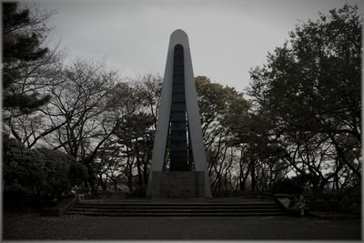夢見ヶ崎動物公園 (神奈川県川崎市幸区の公園・城址)