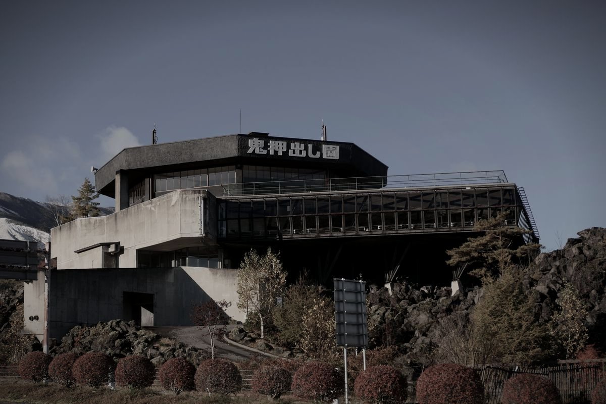 鬼押出し園（浅間山観音堂）のイメージ（モザイク処理済み）
