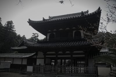 丈六寺 (徳島県徳島市の神域・霊場)