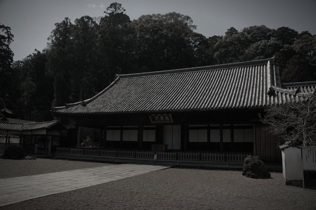 丈六寺のイメージ 2 / 3（モザイク処理済み）