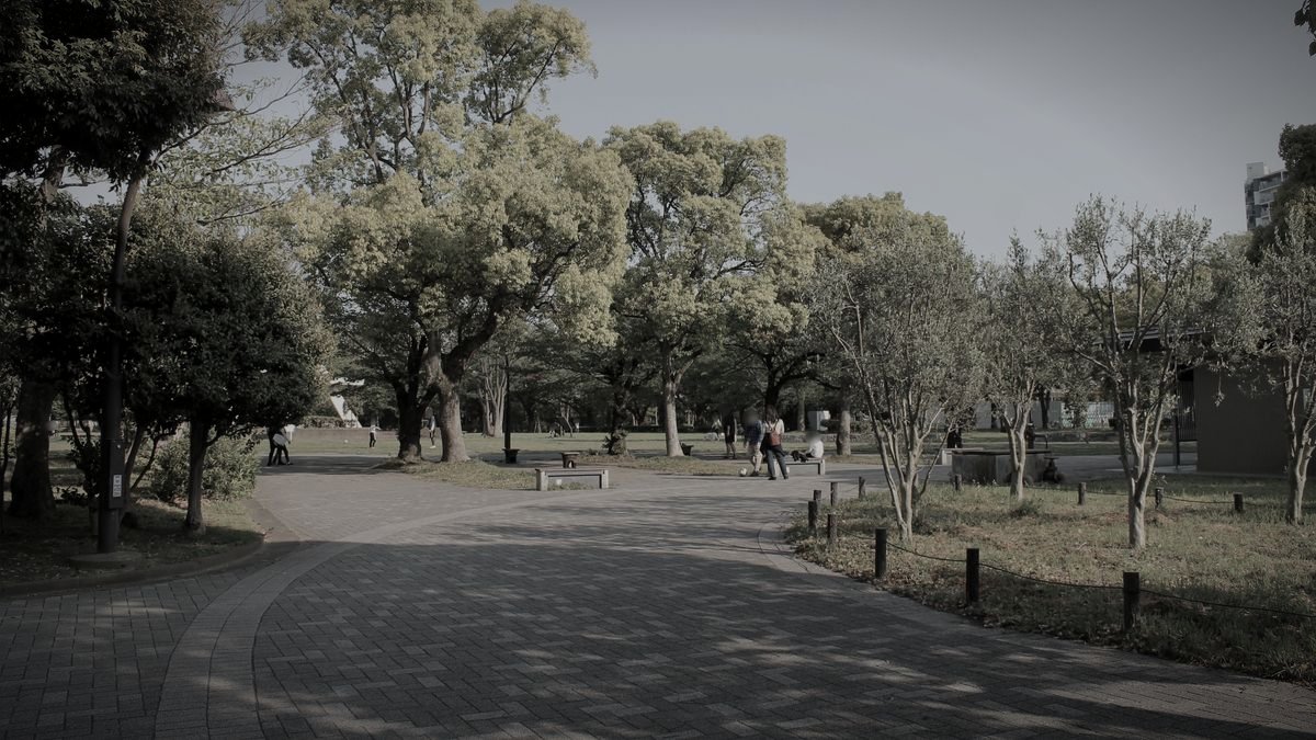 亀戸中央公園のイメージ 2 / 4（モザイク処理済み）