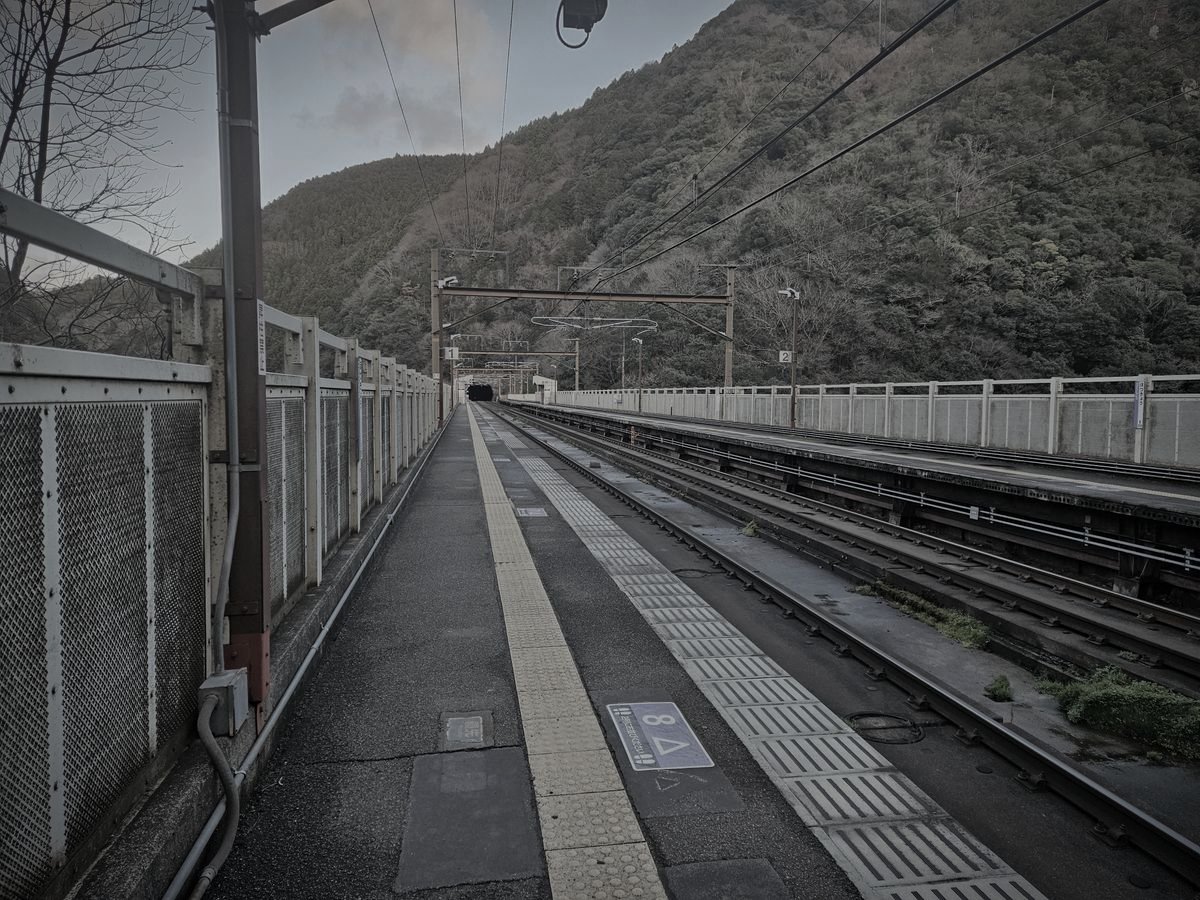 JR保津峡駅のイメージ 3 / 4（モザイク処理済み）
