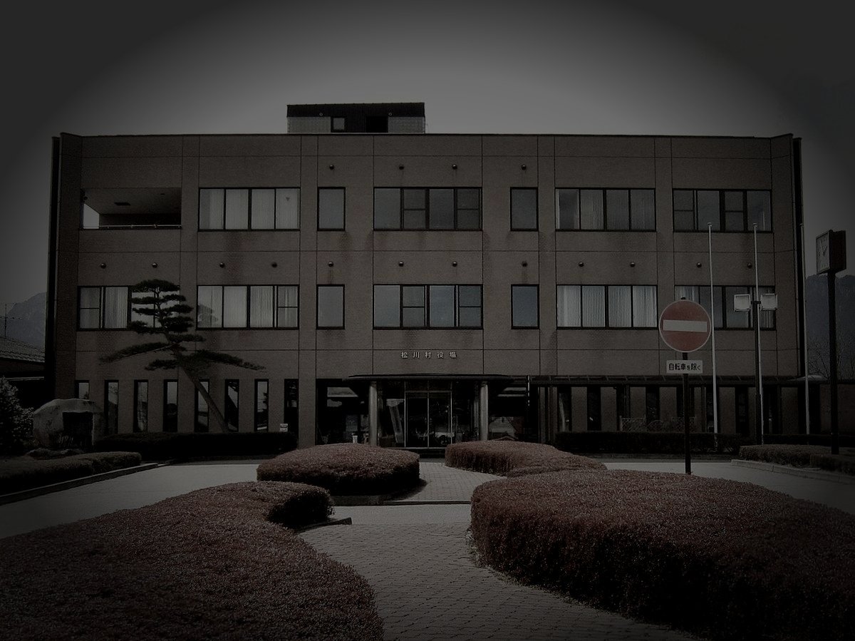 松川村廃農村の怪火のイメージ（モザイク処理済み）