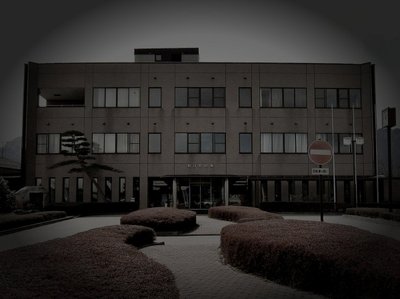 松川村廃農村の怪火