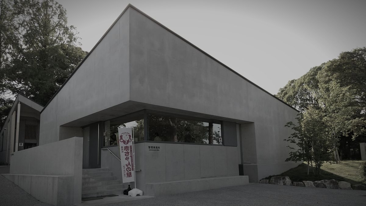 平尾霊園のイメージ 2 / 4（モザイク処理済み）