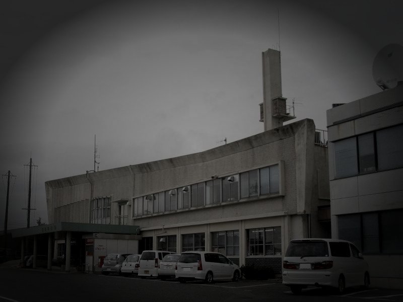 朝日町廃農村跡の怪火のイメージ（モザイク処理済み）