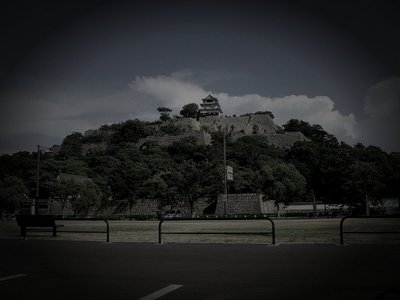 丸亀城廃家老屋敷跡