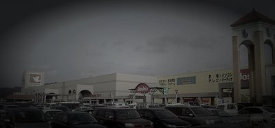 中能登町廃農村の霊火