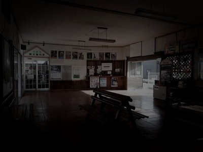 小林市の旧廃農場