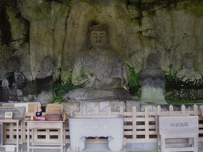 大分臼杵磨崖仏