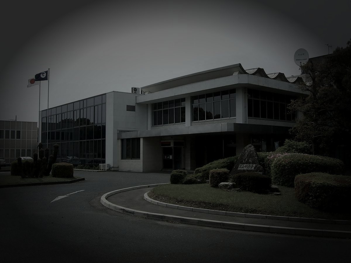 糟屋郡久山町の廃農村のイメージ（モザイク処理済み）